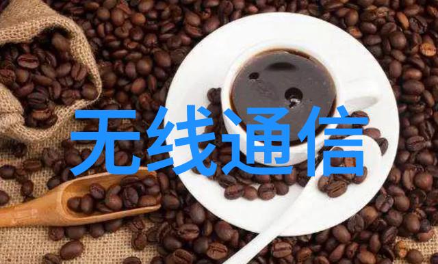 深度探究嵌入式工资机制解析薪酬结构与员工绩效的紧密融合