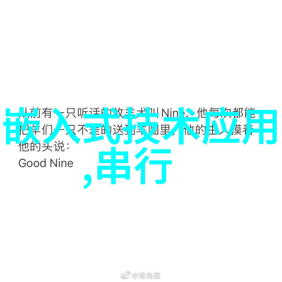 日产精品乱码卡一卡2卡三网站揭秘内心世界的艺术探索