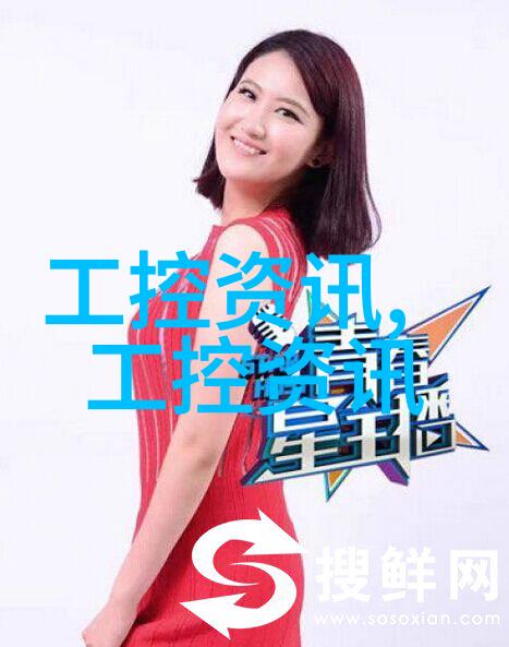 UVC灯照射灭菌机