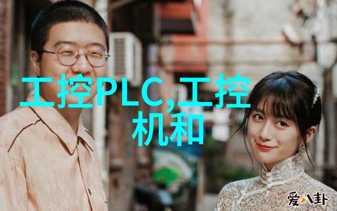 新鲜血液嵌入式系统开发的应届生简历宝典