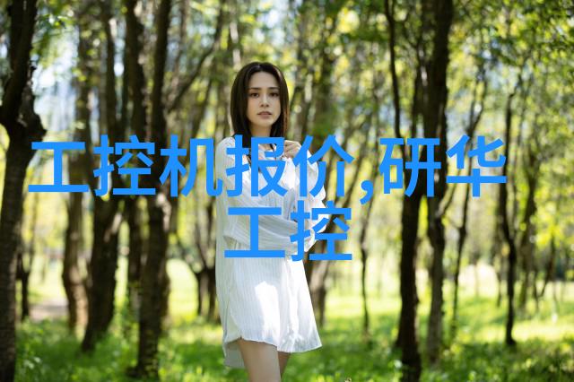 设计参数对连生水分回收机性能影响研究报告