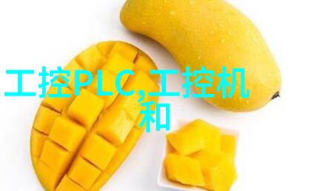 沥青搅拌设备的工作原理是什么