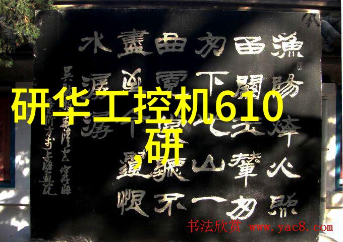 化工产品包装质量检测新技术的探索与应用