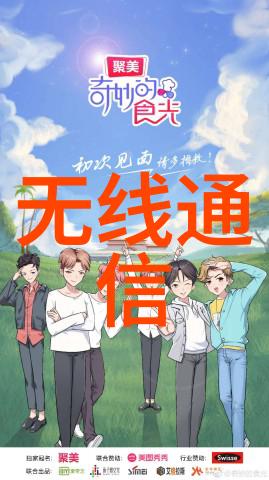学习和实践嵌入式系统需要具备哪些基本技能