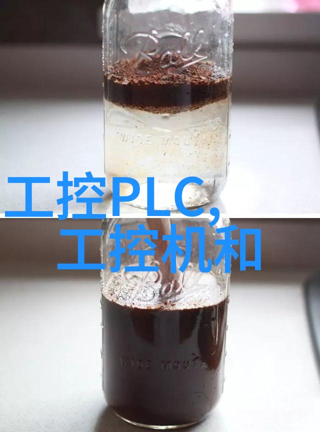 高效环保解决方案污水处理设备的生产与应用