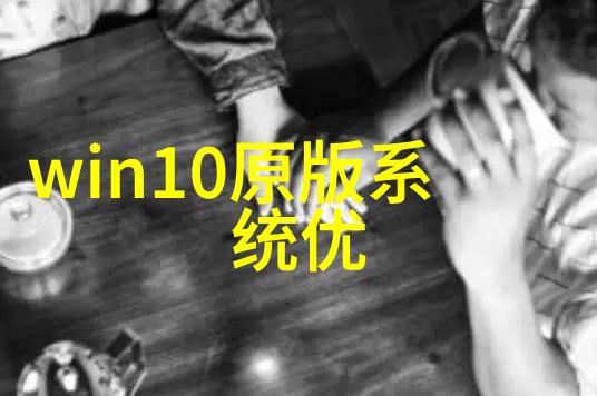 智能化未来人工智能行业的新纪元