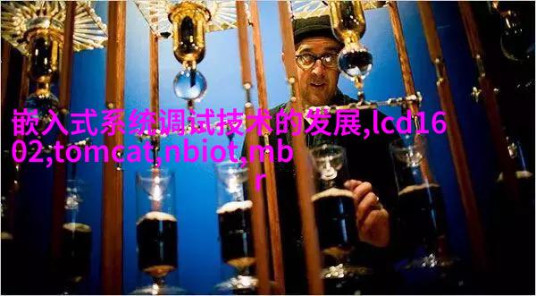 工业美学客厅