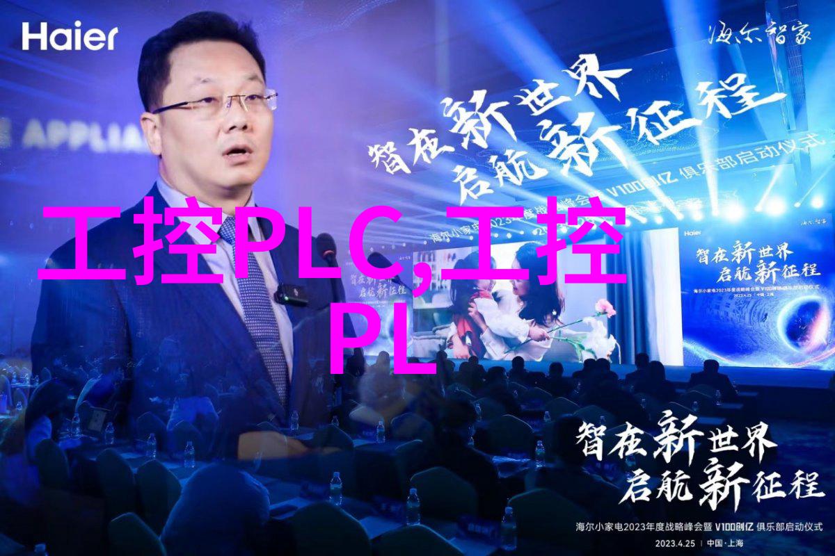 学嵌入式-掌握编程与硬件知识嵌入式系统学习的基础之路