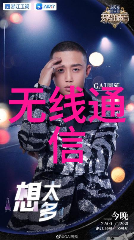 赋能智能网联汽车发展华北工控提供理想的嵌入式计算机产品方案