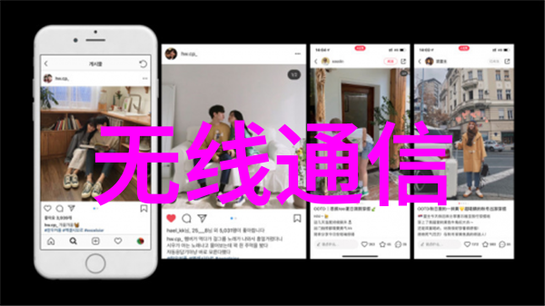 工业控制系统高效的自动化解决方案