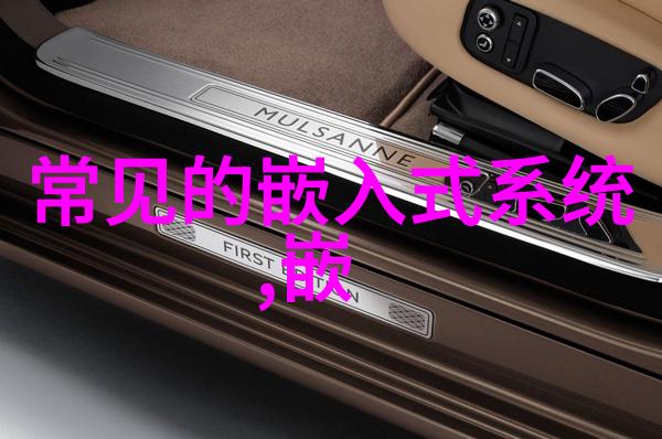 传统热式和蒸发式相比电解制备乾湿器在某些方面具有优势吗可以列举具体例子吗