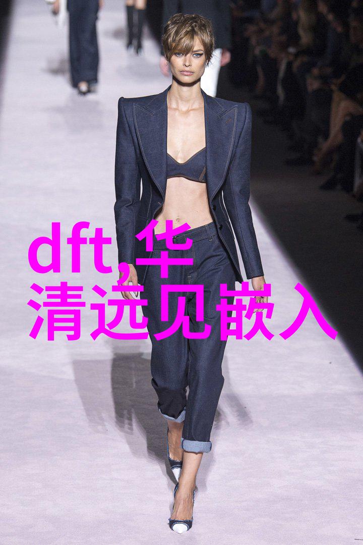 软化水对人体健康影响及其预防措施