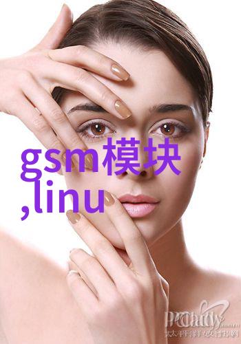 深度剖析芯片设计如何通过内部结构图理解技术创新