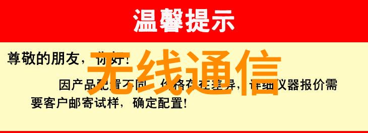 工控机厂家-精密制造与智能化工控机厂家的技术革新与市场趋势