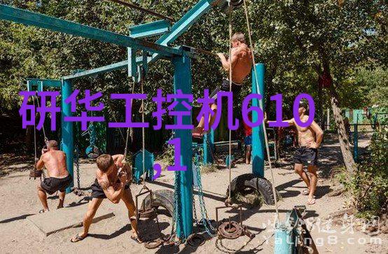 案例1