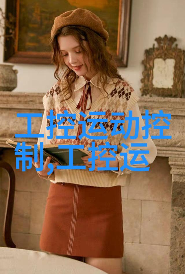 技术创新-富士康工控机智能制造的新引擎