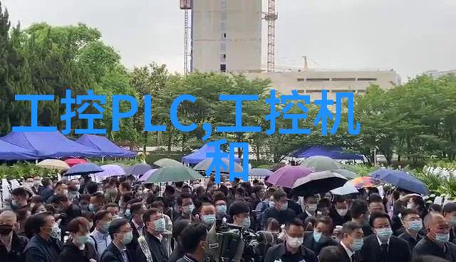 百度云提供的全套津渝视频完整版高质量的长江三角洲与重庆地区视频内容
