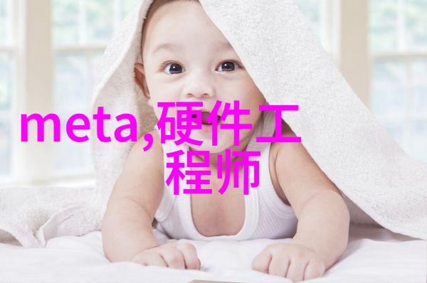 实例说话丨与施耐德携手共建智能基地新生态