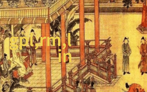 万古神帝最新章节万古神帝的精彩新篇章