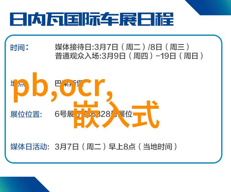 附近不锈钢加工定做电话专业定制不锈钢材料服务