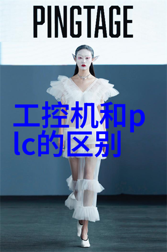 机器人大哥的舞蹈狂欢工控运动控制的喜剧篇