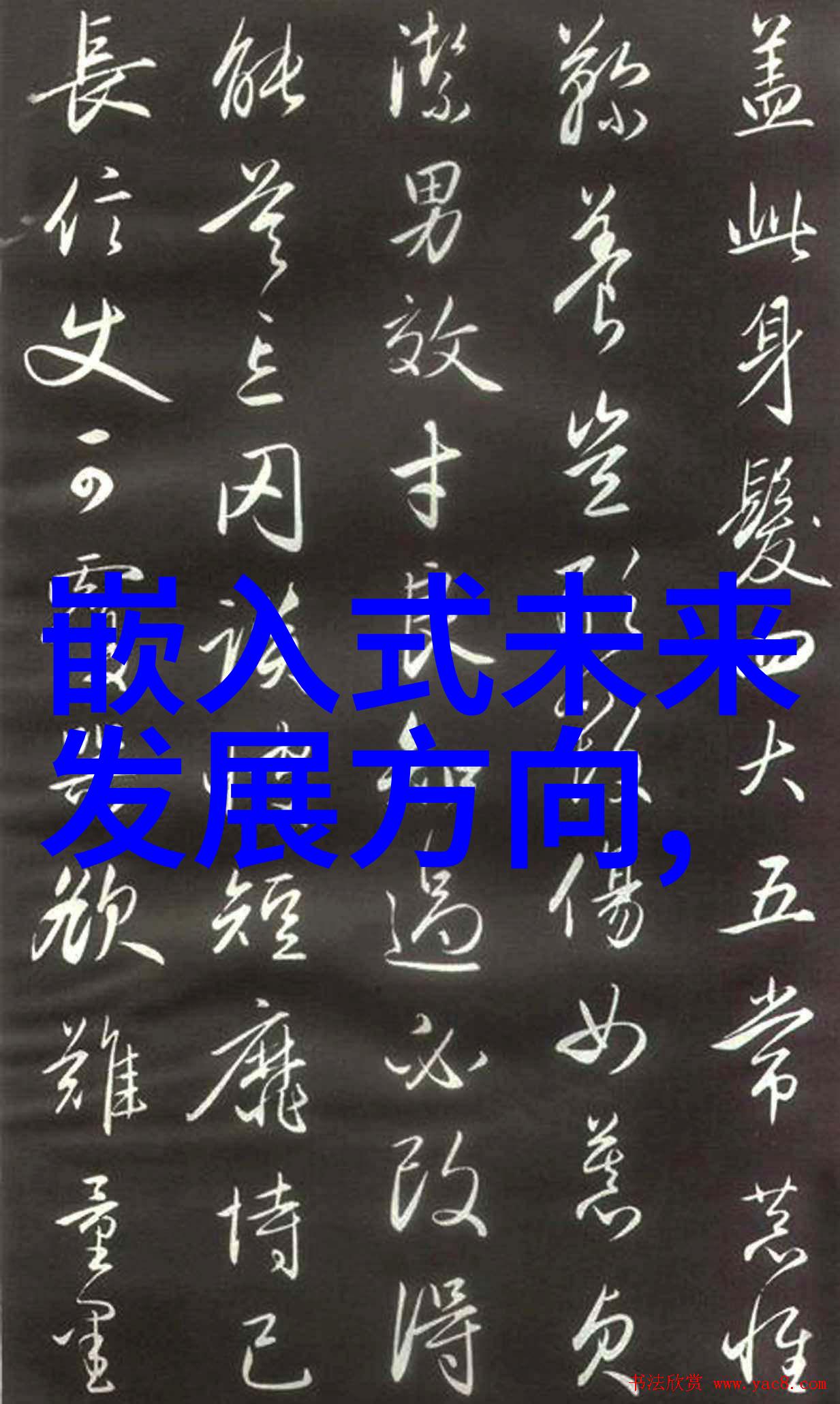 制造不锈钢的主要材料-碳素钢与镍合金不锈钢生产的两大要素