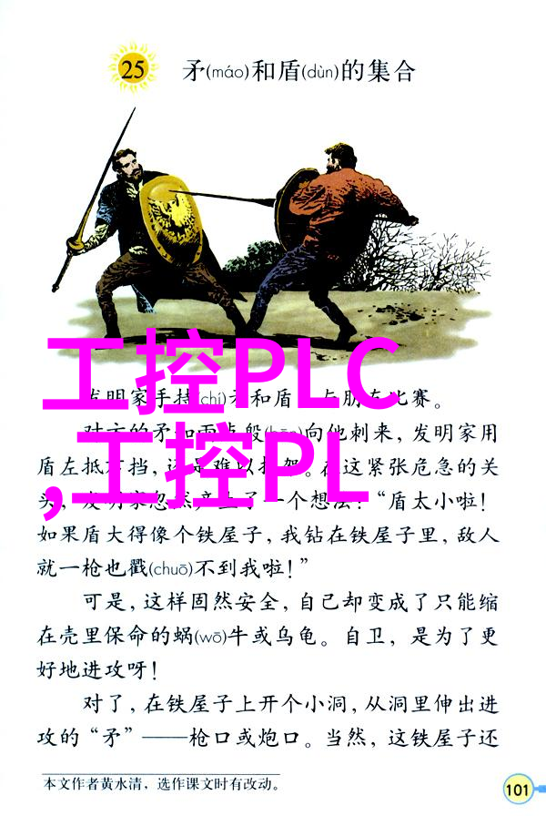 卧式压力蒸汽灭菌器使用方法-高效无害消毒的艺术