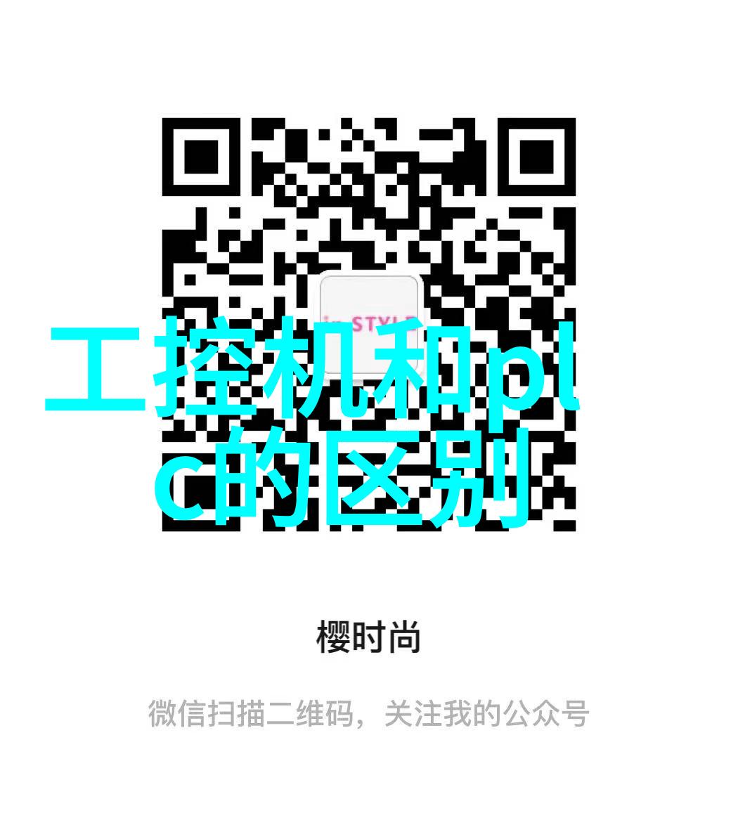 把它夹住去跑步不能掉体育课渺渺我是怎么不让自己因为忘带水杯逃避体育课的