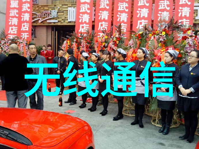 欧式奢华客厅