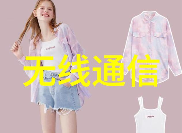 探索嵌入式系统的学术世界跨学科专业的魅力与挑战