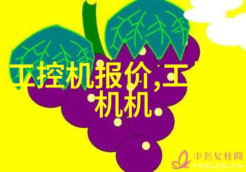 尾气回收工艺流程图解析绿色循环的关键技术