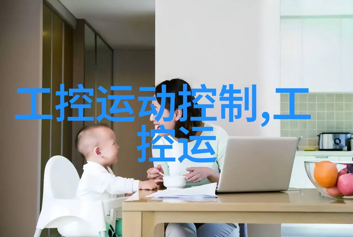 传统的电饭煲和现代的高压蒸气灭菌锅有何异同之处它们各自适用于什么场景