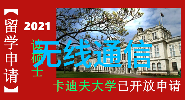 中药粉碎机的历史沿革有哪些关键时期