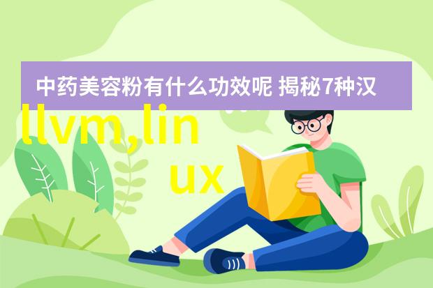 创新不限材料无界不锈钢材质型号之旅