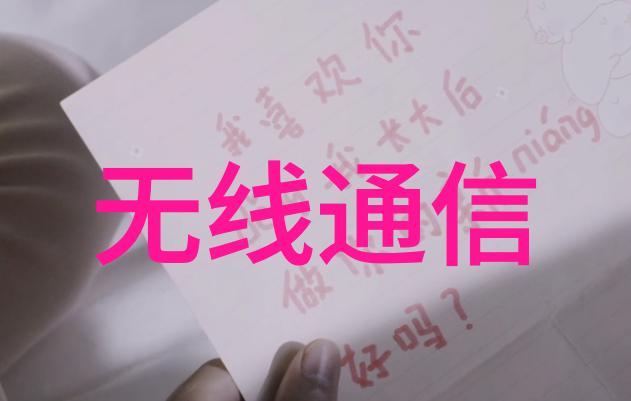 主题我是如何在嵌入式系统中运用常用软件的