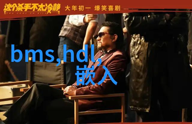 喷漆房设计中的环保材料使用对节能减排有何影响