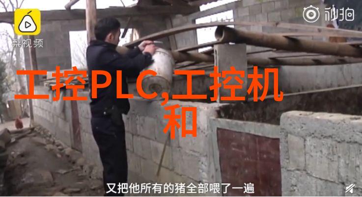 亚克力制品高科技材料的创新应用