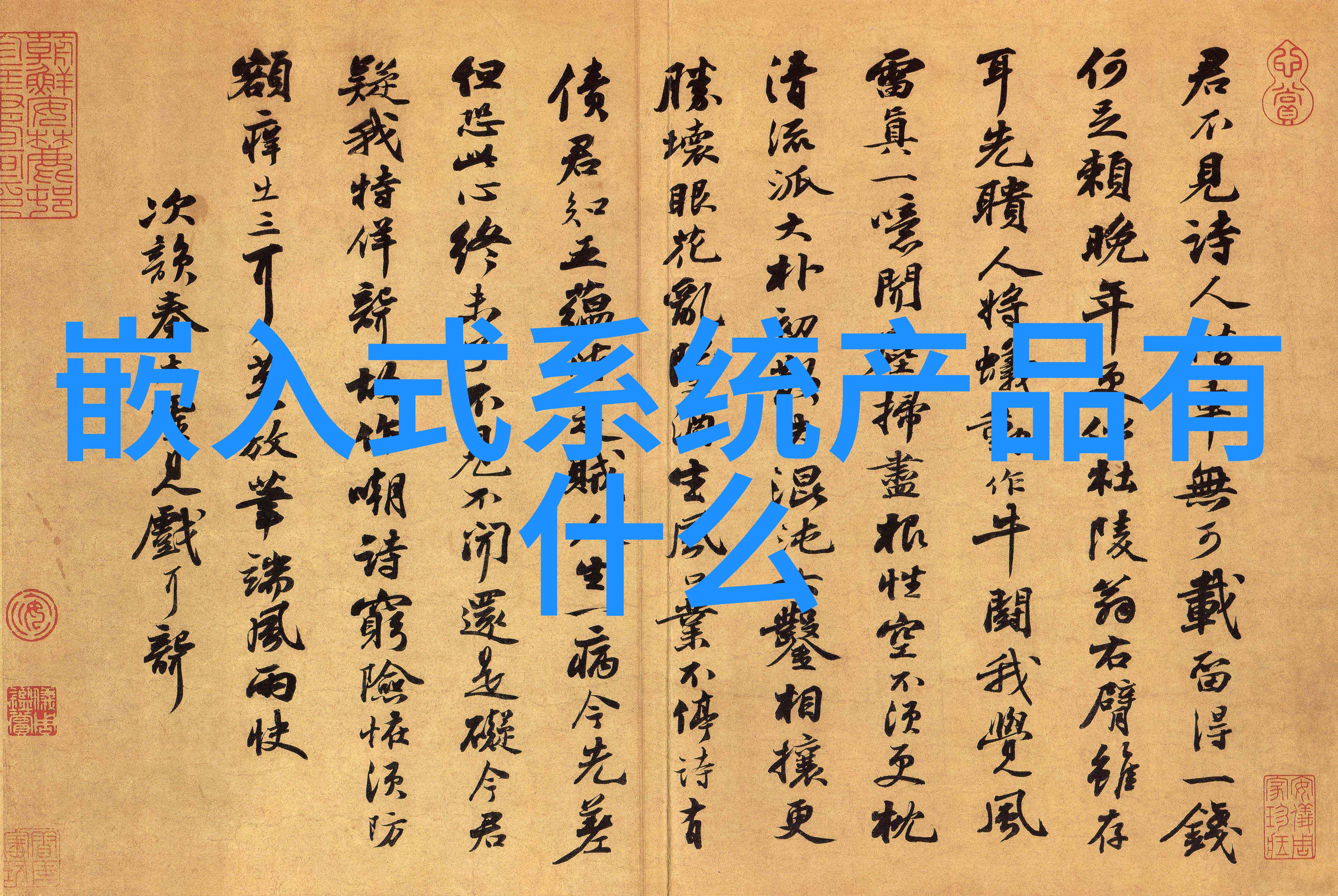 传统方法与现代技术垃圾油水分离器如何改变我们的生活方式