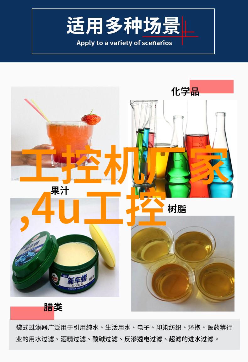 狂撩爱情的奇幻之旅