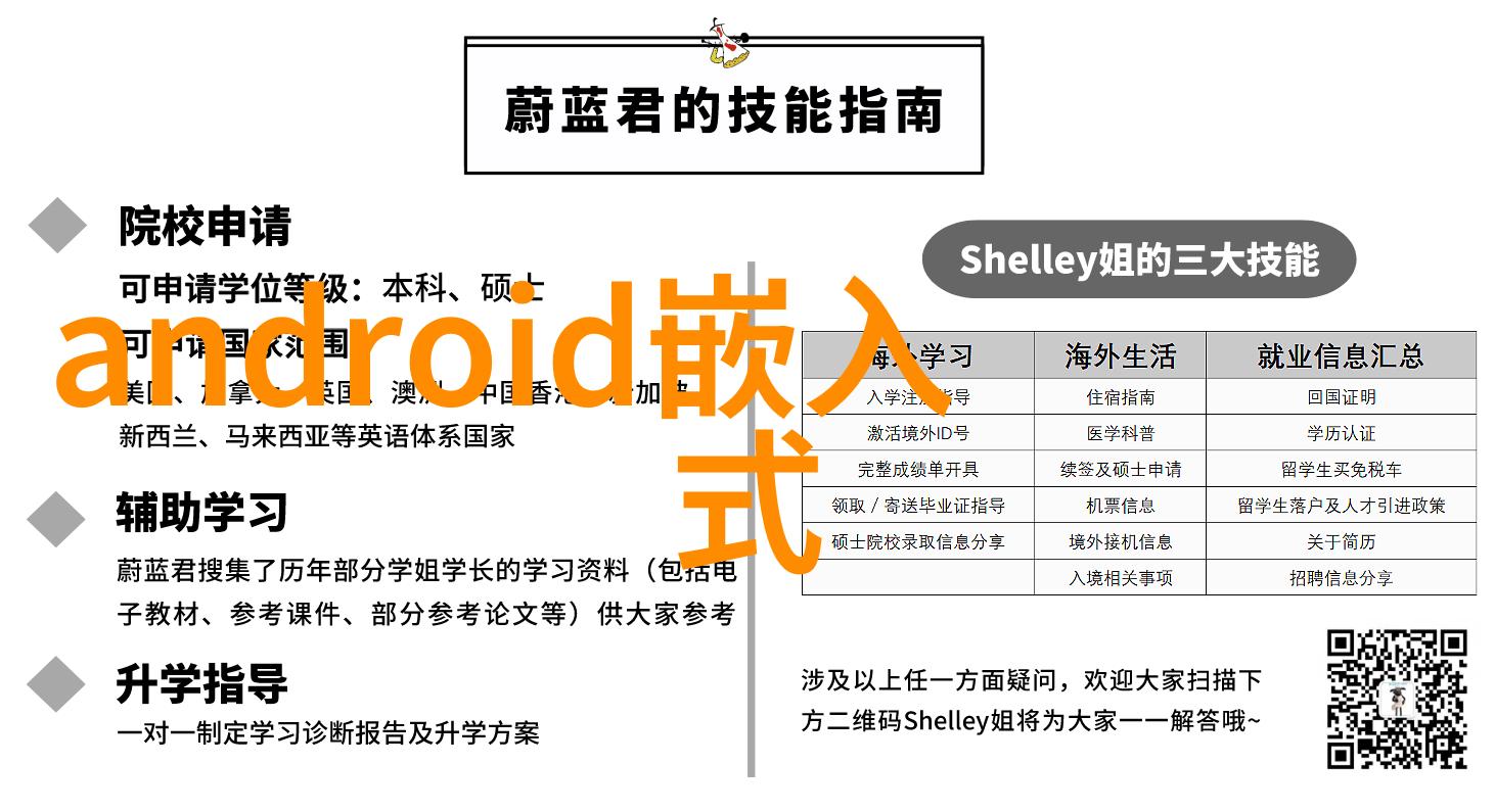 金属世界不锈钢制品的多彩魅力展现