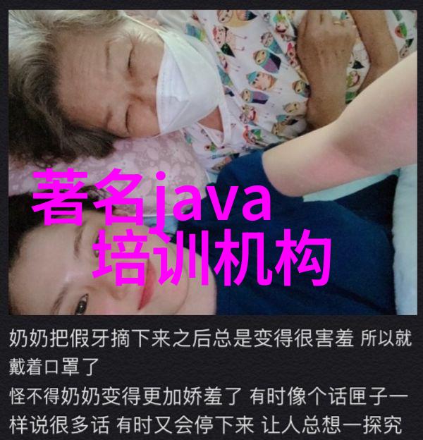 场地平整技术精确控制机械设备进行土壤处理