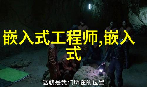 什么是等级保护测评中心它的作用有哪些