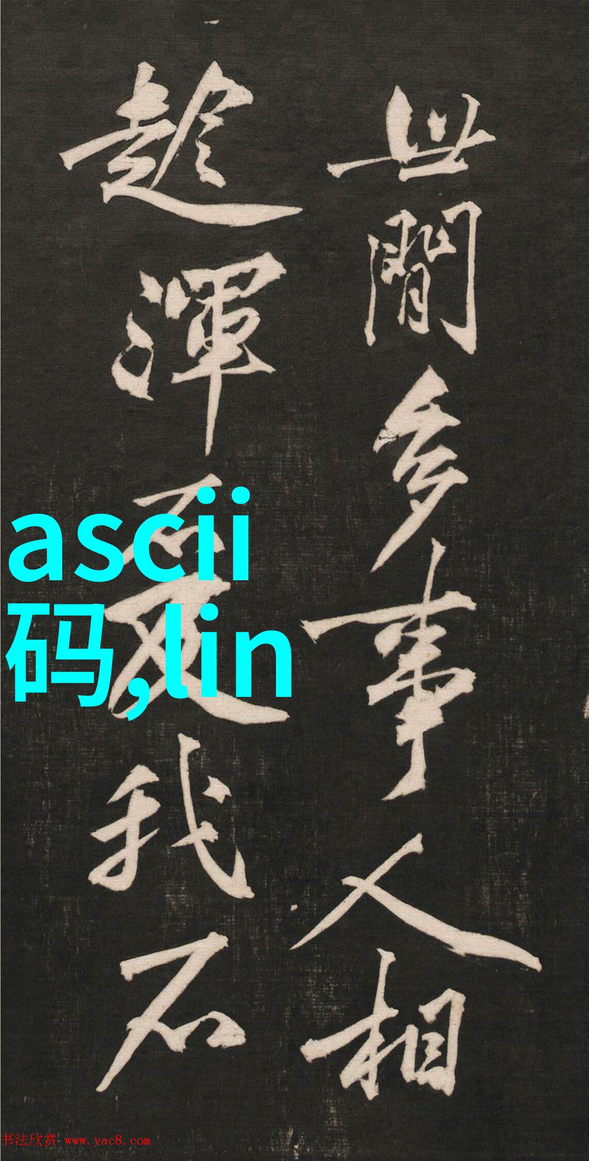 我来告诉你化工设备分为哪四类