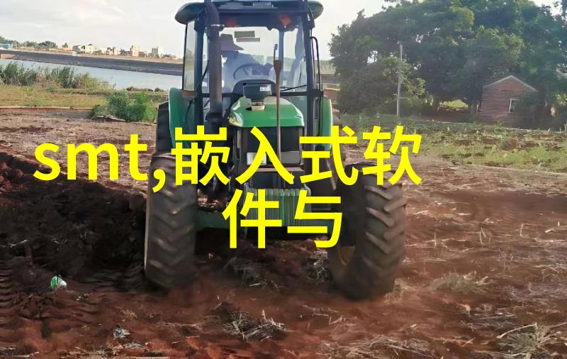 嵌入式技术与应用就业方向前景我的未来在硬件世界中绽放光芒