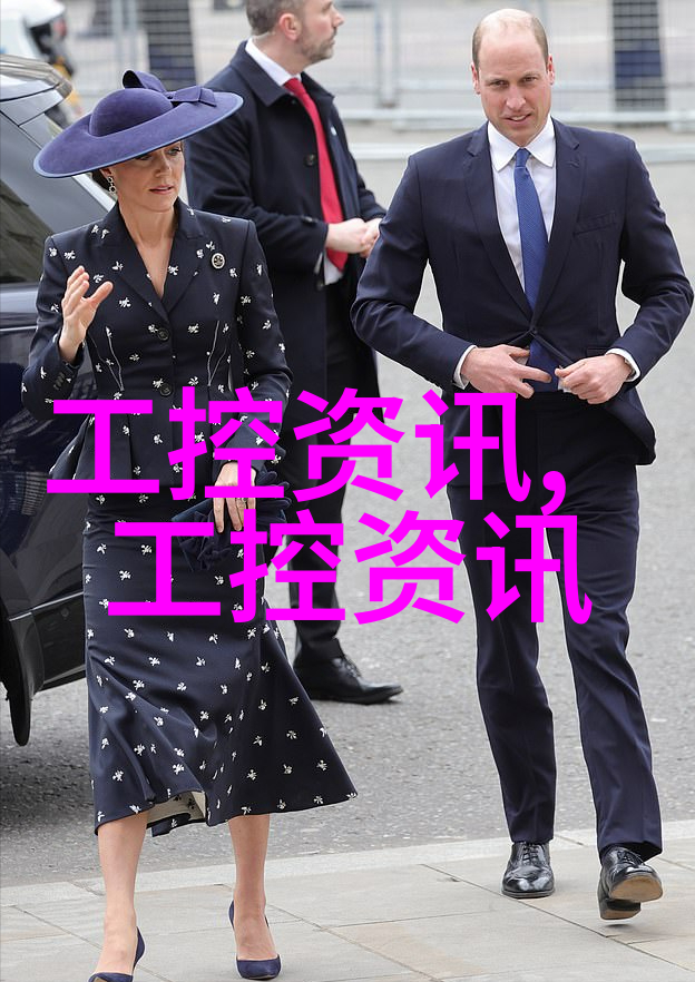 化工梦想从实验室到世界的旅程