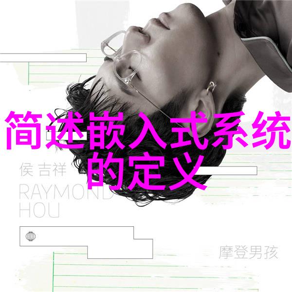 揭秘布袋除尘器堵灰原因从粉尘过滤到系统优化