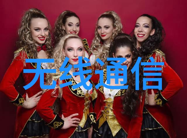 深夜的网络孤岛socket之谜