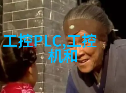 Qt框架跨平台应用程序开发的强大工具