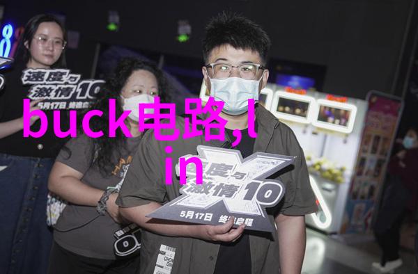 麻婆豆腐传媒视频免费我来教你如何一网打尽所有的麻婆豆腐视频