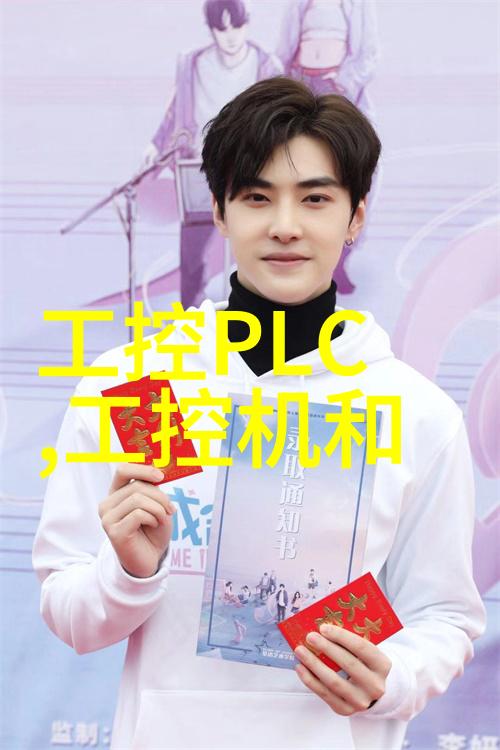 欧美ZC0O人与善交的奇遇记